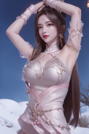 公司領(lǐng)導(dǎo)的老婆